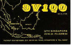 DL2UU QSL KARTEN