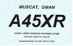 DL2UU QSL KARTEN