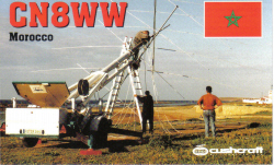 DL2UU QSL KARTEN