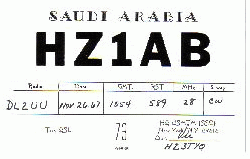 DL2UU QSL KARTEN