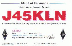 DL2UU QSL KARTEN