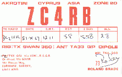 DL2UU QSL KARTEN